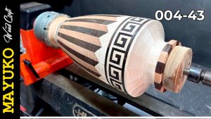 Сегментная Греческая ваза Токарка по дереву своими руками Сегментное точение по дереву Мастер классы