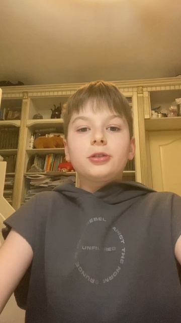 Новый челлендж