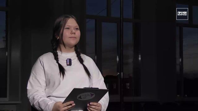 Про100 вопросы ПАСХА 16.2