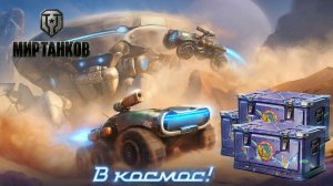 конкурс на «Дар Востока» 25 шт