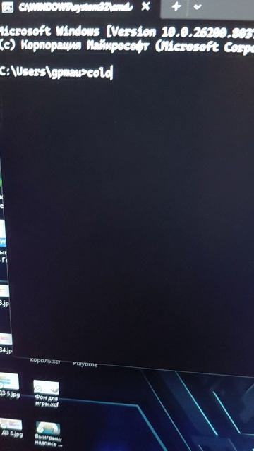 секрет виндов когда скучно