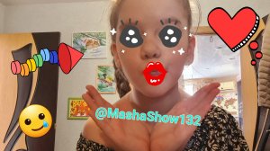 Целый день с @MashaShow132!!! 😁🍕💅🚙
