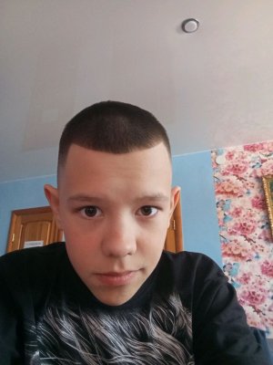 я новый рэпер DKD