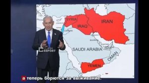 Премьер-министр Израиля Нетаньяху о кампании против Ирана