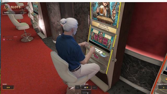 Проиграл 50 к в казино не стоит играть в азартнае игры!А Я ИГРАЮ на РМРП сервер Кутузовский.