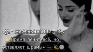 💫✨ЦЫГАНСКАЯ ДУШЕВНАЯ ПЕСНЯ 2026 АШУНЭН НАРОТ ЗОРИКИ БАХТОРИКИ 💫✨💥