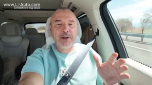 ЗА СКОЛЬКО  Я ПРОДАЛ СВОЙ ZEEKR 9x с пробегом 14 000 километров?