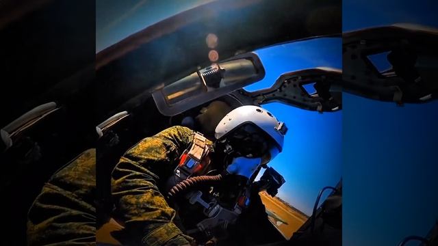 ВКС на связи