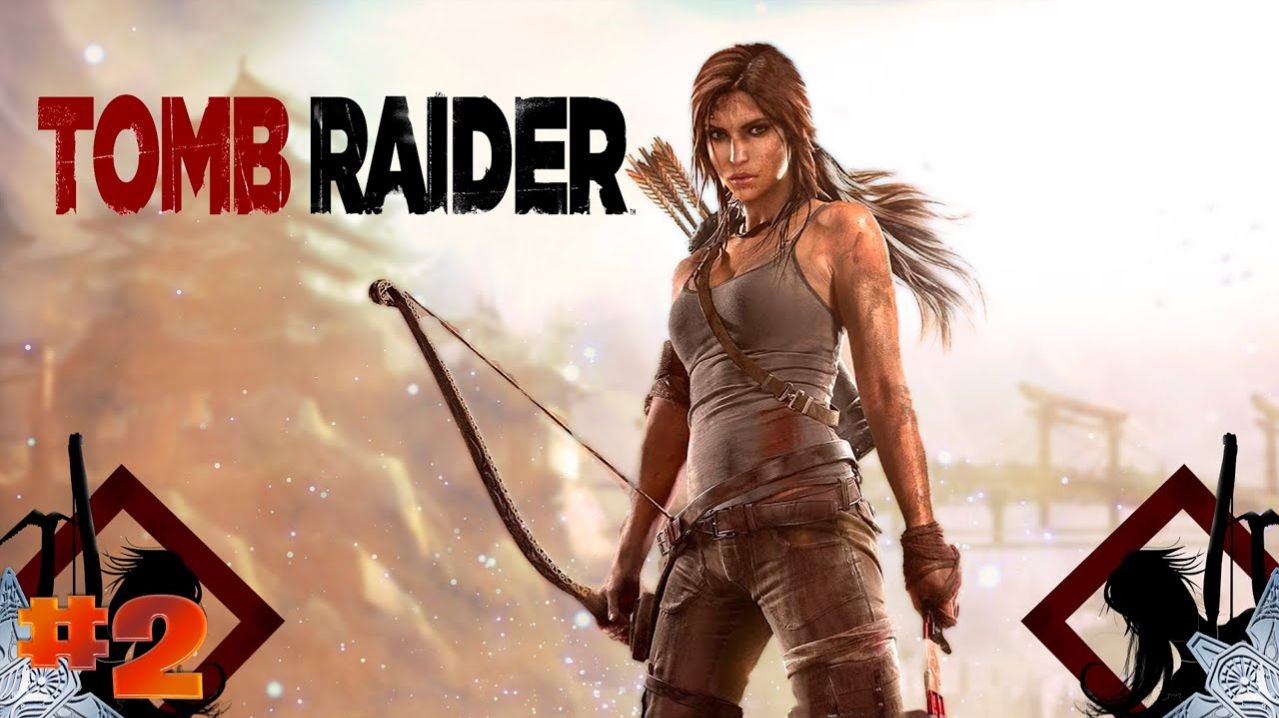 Tomb Raider прохождение  Матиас ► часть #2