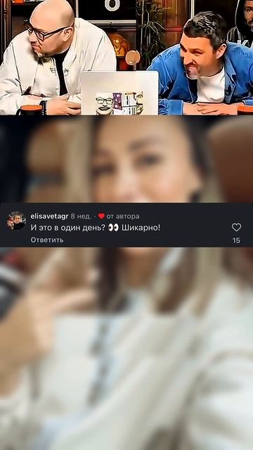 СМЕШНО И ТОЧКА