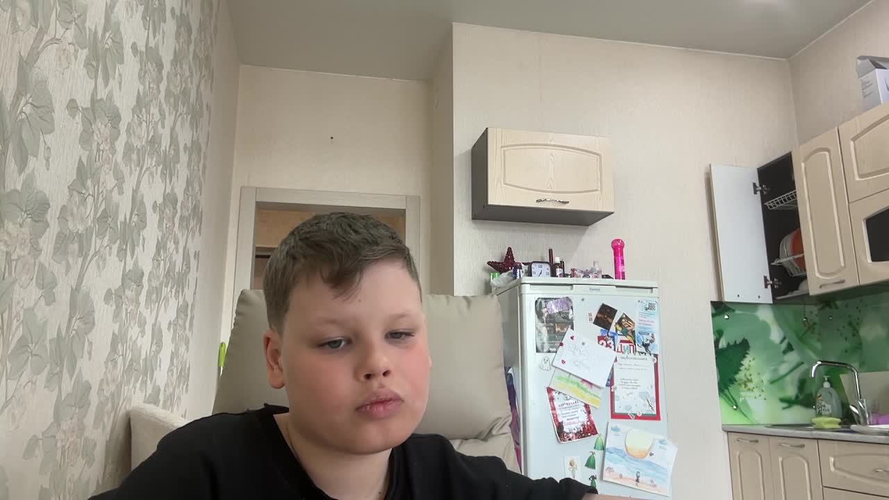 просто опщение