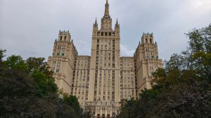 Москва 01 августа 2025 года Высотка на Кудринской площади