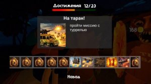 вот это прикол