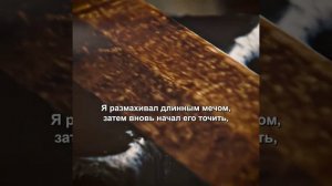 краткий пересказ фильма