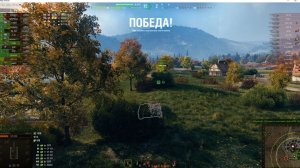 UDES 03 ролик 3