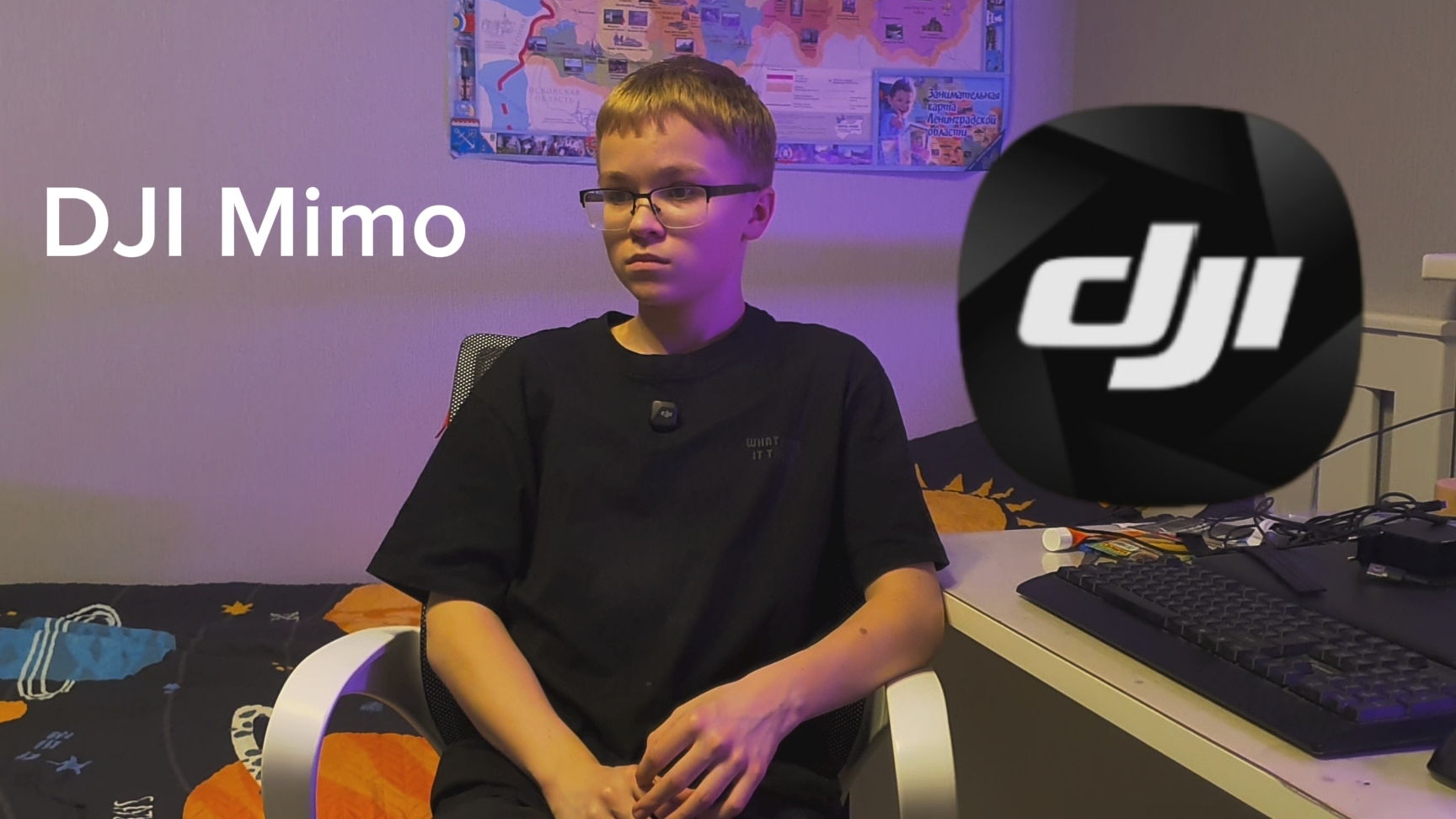 Обзор DJI Mimo