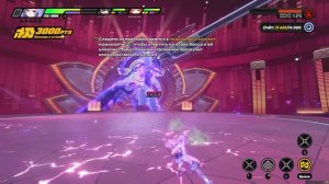 Грейс / Юдзуха / Вивиан Вэспер 2.7