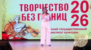 Анастасия Ковешникова песня Счастливые тоже плачут 2026