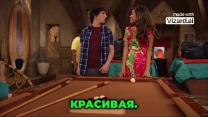 Как два брата внезапно стали королями острова