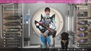 костюмы для Нелл - The First Descendant