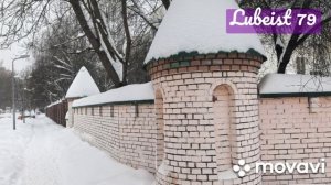 Московская зима 2026