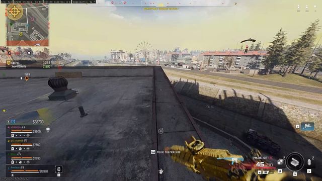 Call of Duty Black Ops 7 Warzone КБ Любители Predator 12 04 2026