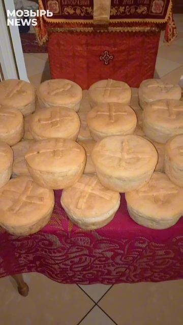 ХРИСТОС ВОСКРЕСЕ! Ночная Пасхальная Божественная литургия в кафедральном соборе г. Мозыря