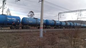 3ЭС5К-153 С 2ЭС5К-544 И ПОЕЗД ВЛ85-002