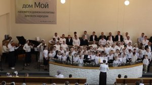 детский хор | Возликуйте Божьи дети