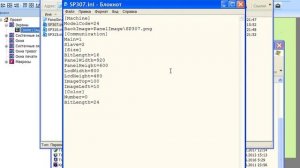 Конфигуратор СП300. Как изменить внешний вид эмулятора СП300