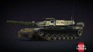 M1 KVT Ночная Битва War Thunder