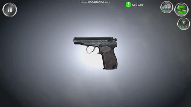 Разборка оружия: ПМ неполная разборка и сборка, испытание.