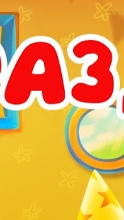 Азбука первый класс страница 📃
