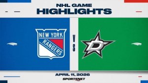 Обзор матча НХЛ | Даллас - Рейнджерс (12.04.2026)