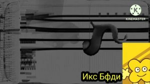 Preview 2 Lizard Remix Effects