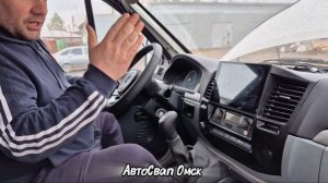 Газель Бизнес свап 3uz-fe 5AT Мегапроект из Екатеринбурга.mp4