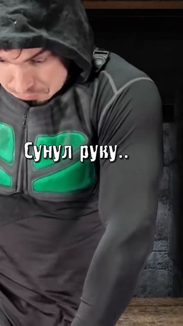 Не успел почесать - уже запретили