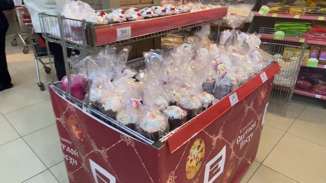 Цена на куличи 2026. Это город Курск. А у вас, сколько стоит кулич на Пасху?