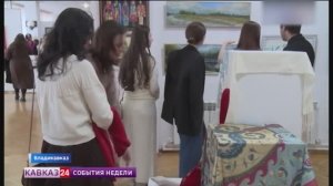 Выставка «Молодость Осетии» открылась в залах Союза художников республики