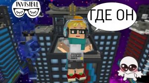 НОВАЯ СТРАТЕГИЯ БЕСКОНЕЧНАЯ НЕВИДОМСТЬ ФЕНИКС ПРИДУМАЛ НОВЫЙ СПОСОБ ПОБЕДЫ БУСТ РАНГА