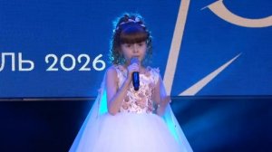 Ариана Кутузова « Кто ты» кавер версия