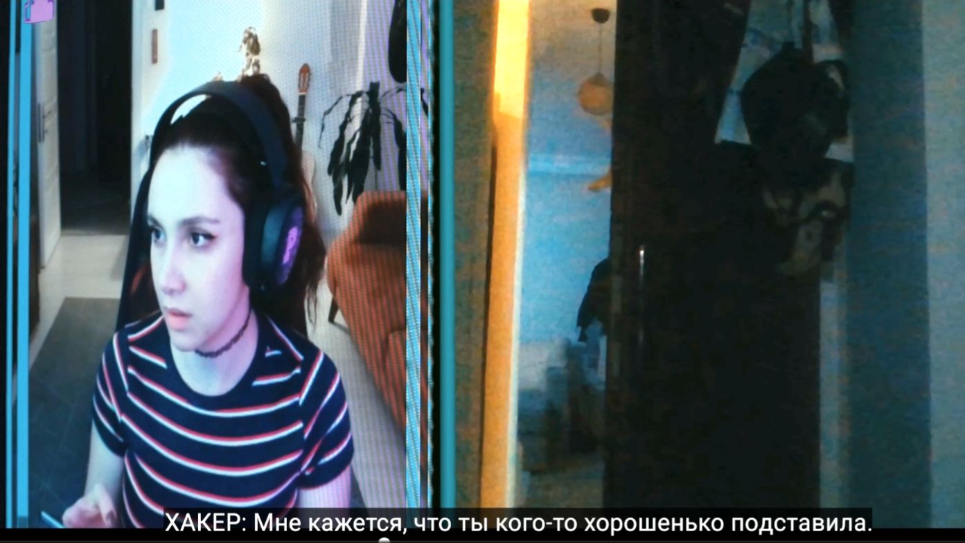 Hacked The Streamer. Взломали стримера. PinkyPie разоблачила шантажиста. Часть 2.Им оказался?
