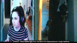 Hacked The Streamer. Взломали стримера. PinkyPie разоблачила шантажиста. Часть 2.Им оказался?