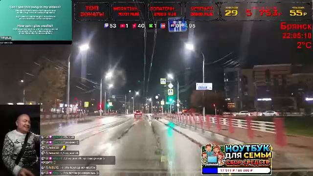 LIVE: Веста Эксклюзив 32
