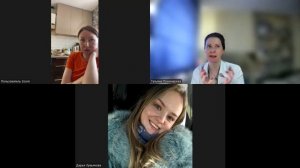 Эфир "Женская сексуальная энергия" часть 1.