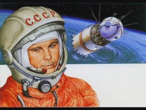 Песня о Гагарине