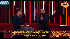 Камеди Клаб Демис Карибидис выпуск Остров Эпштейн тнт тнтонлайн демискарибидис