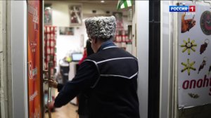 8.20 – «Зэлъэпкъэгъухэм тызэхахьэмэ»  от 12.04.2026г.