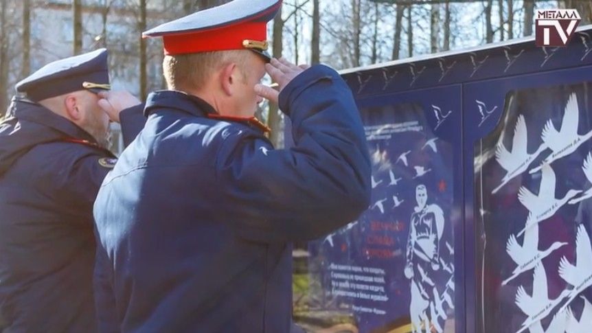 Будем помнить. 9 апреля 2026 г.