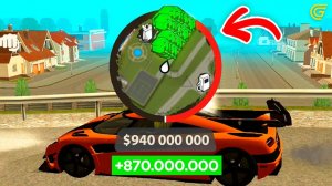 я ПОТРАТИЛ МИЛЛИАРДЫ на ЭТО..🤑☠️ в ГРАНД МОБАЙЛ - ГЛОБАЛЬНЫЙ АУКЦИОН ИМУЩЕСТВА на GRAND MOBILE